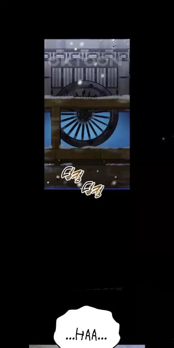 Ta Là Kẻ Siêu Việt Duy Nhất Chapter 17 - Trang 2