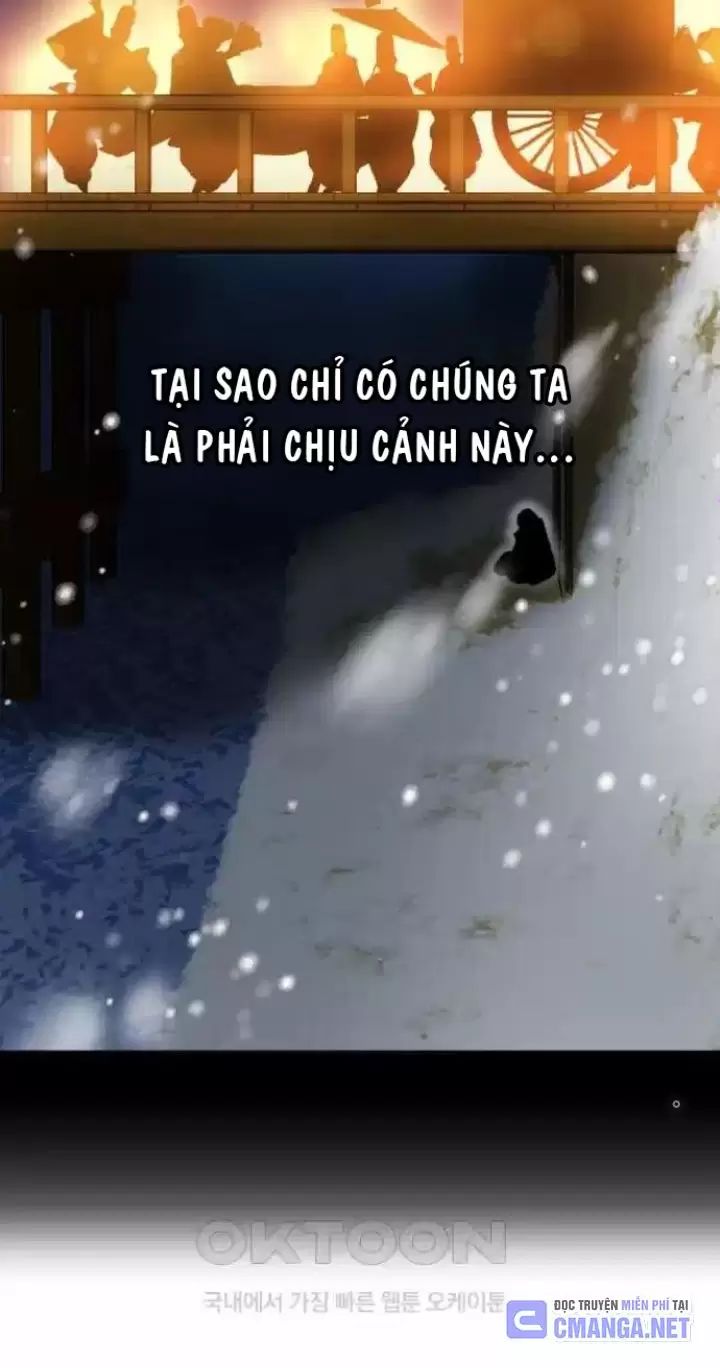 Ta Là Kẻ Siêu Việt Duy Nhất Chapter 17 - Trang 2