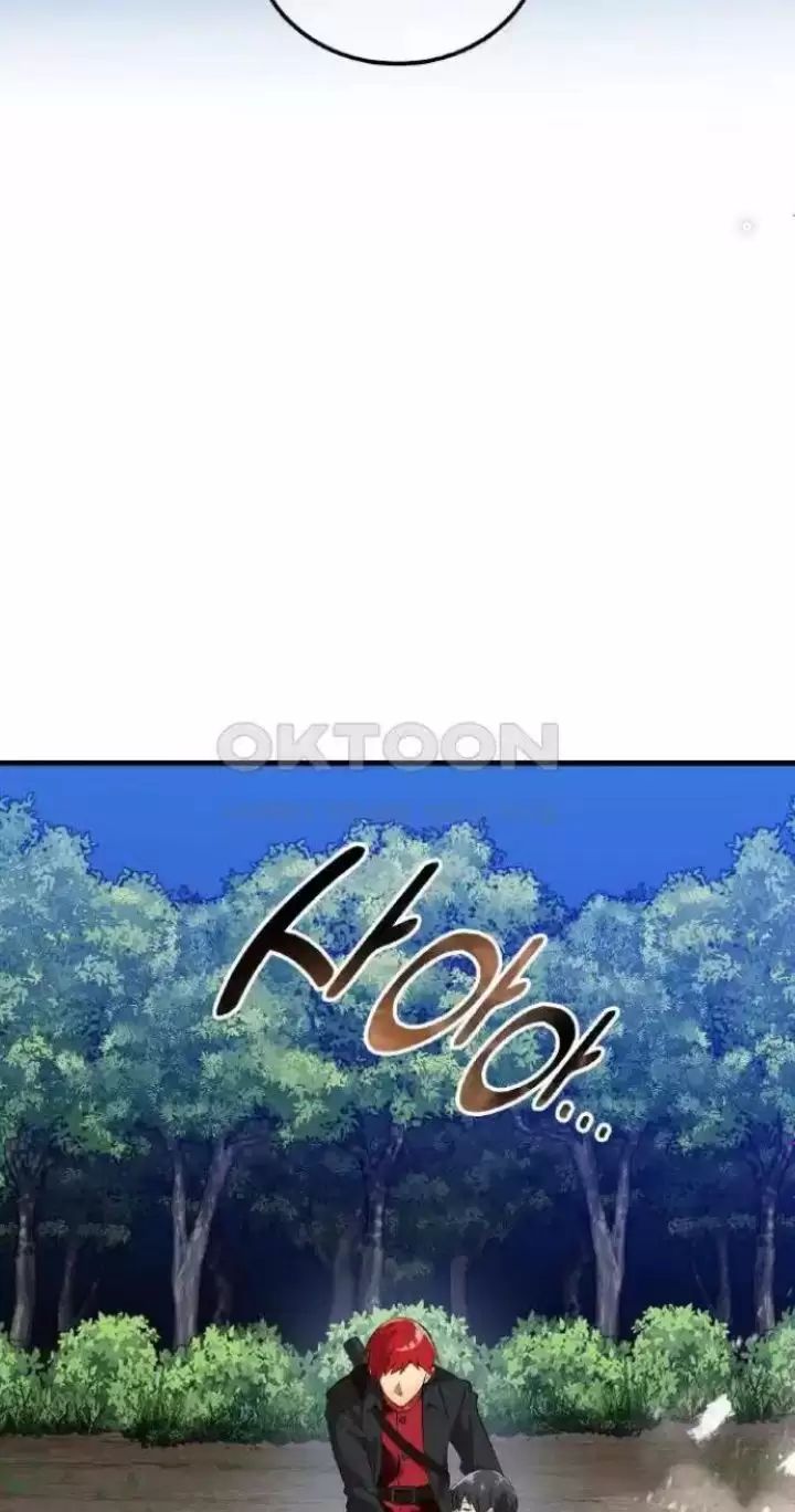 Ta Là Kẻ Siêu Việt Duy Nhất Chapter 17 - Trang 2