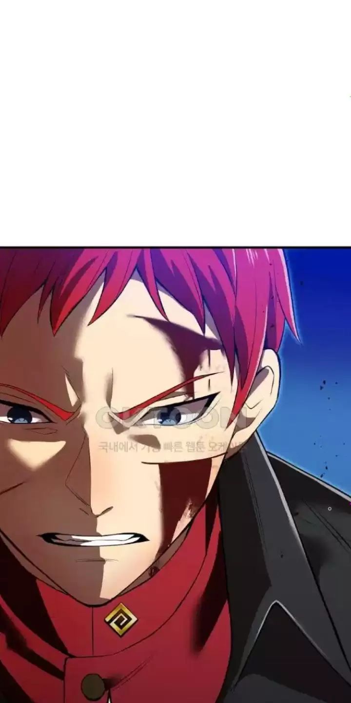 Ta Là Kẻ Siêu Việt Duy Nhất Chapter 17 - Trang 2