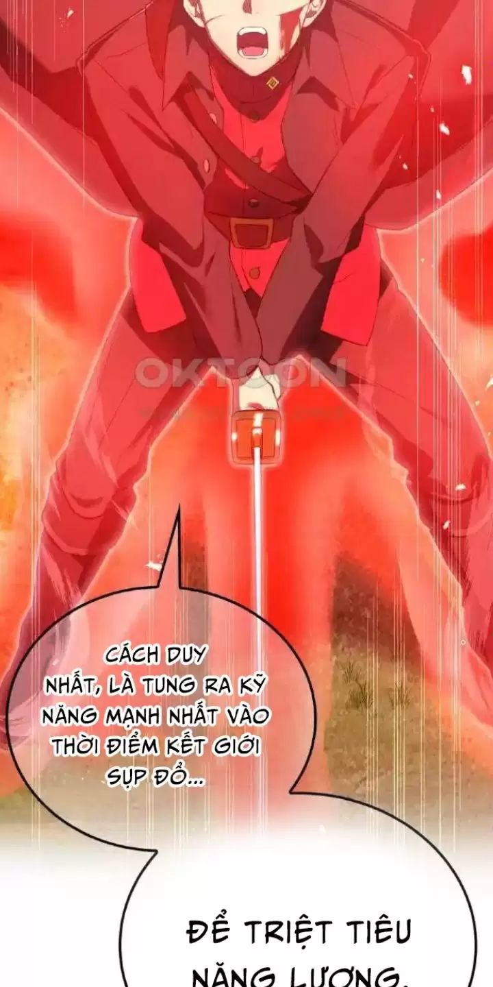 Ta Là Kẻ Siêu Việt Duy Nhất Chapter 17 - Trang 2