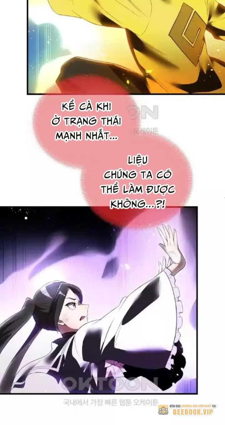 Ta Là Kẻ Siêu Việt Duy Nhất Chapter 17 - Trang 2