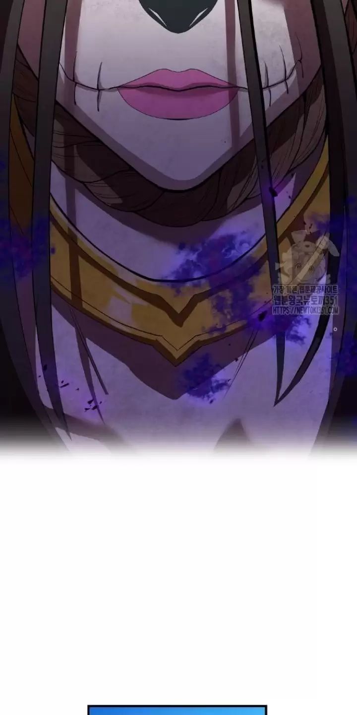 Ta Là Kẻ Siêu Việt Duy Nhất Chapter 18 - Trang 2