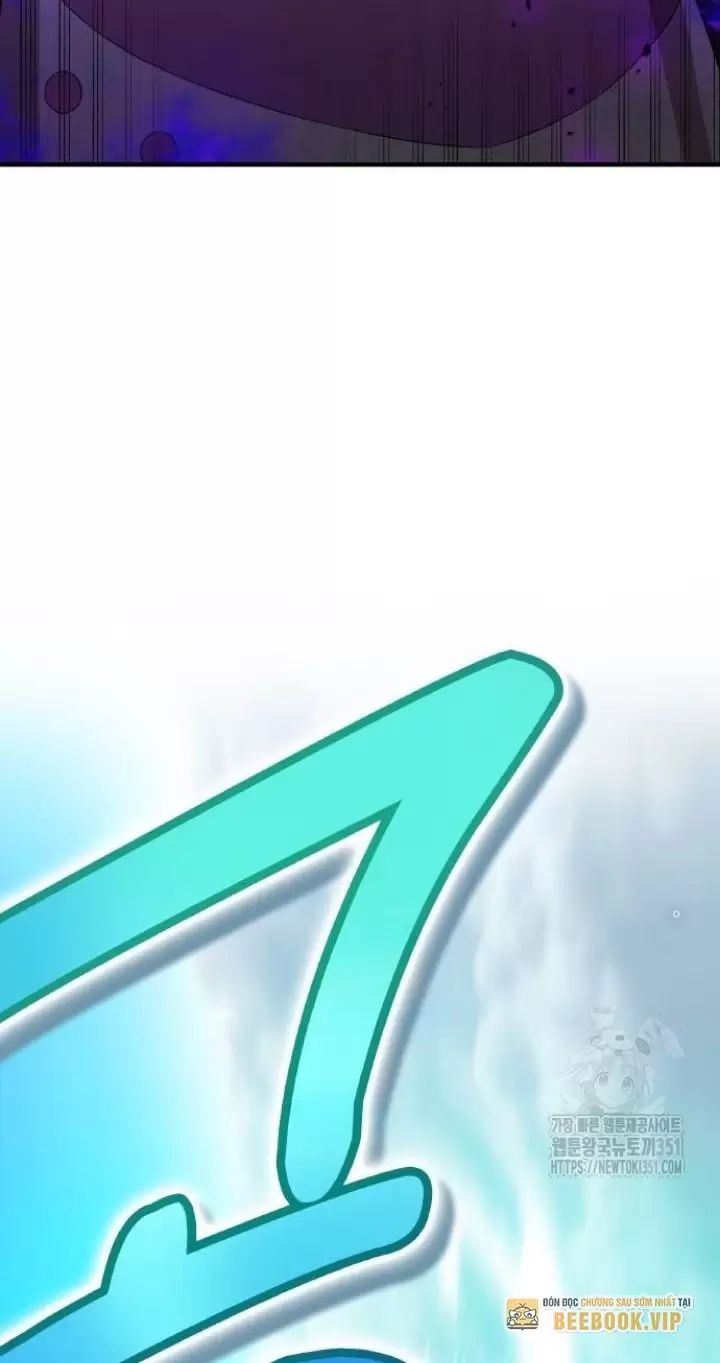 Ta Là Kẻ Siêu Việt Duy Nhất Chapter 18 - Trang 2