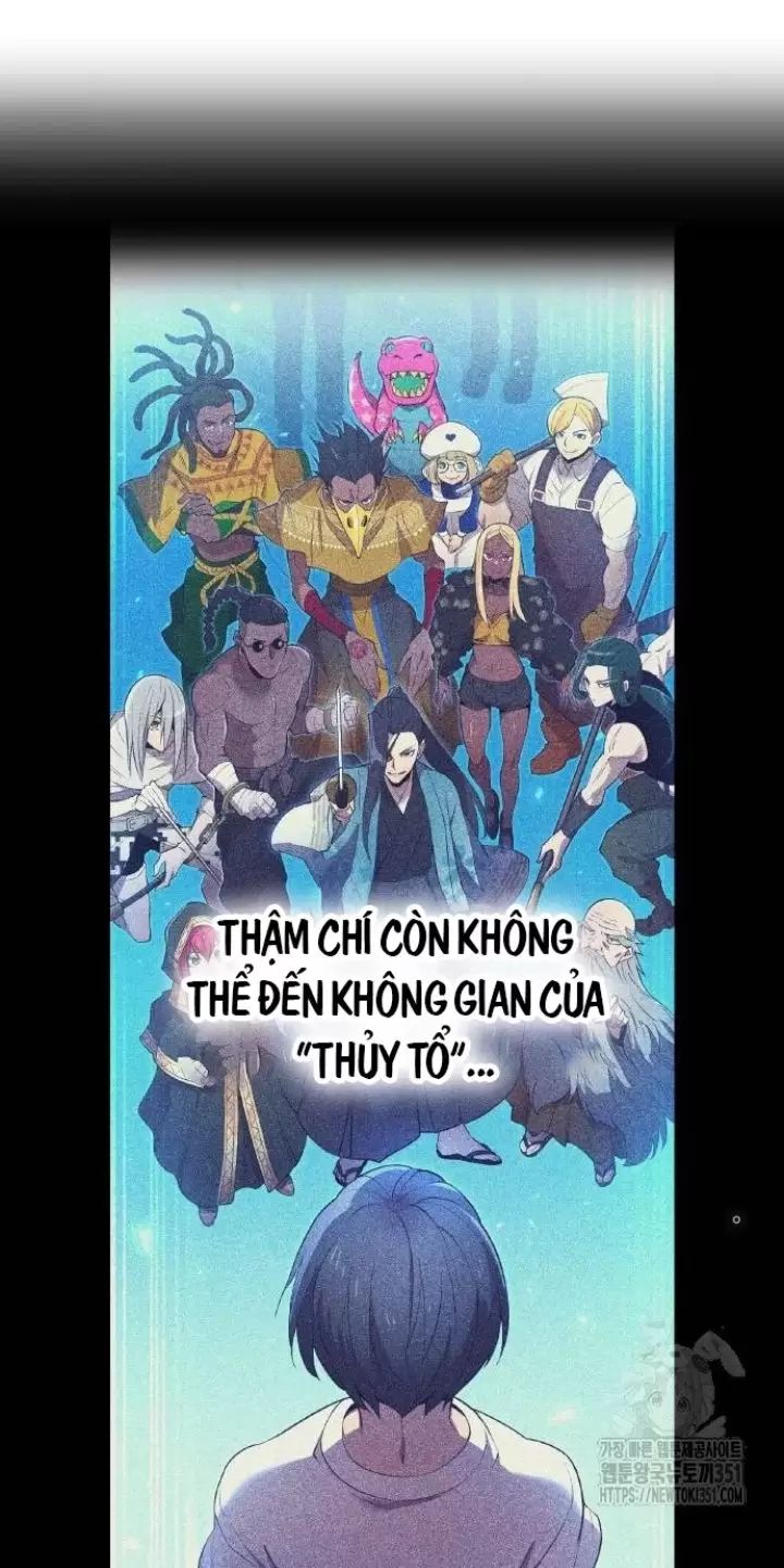 Ta Là Kẻ Siêu Việt Duy Nhất Chapter 18 - Trang 2