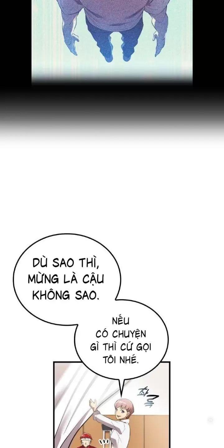 Ta Là Kẻ Siêu Việt Duy Nhất Chapter 18 - Trang 2