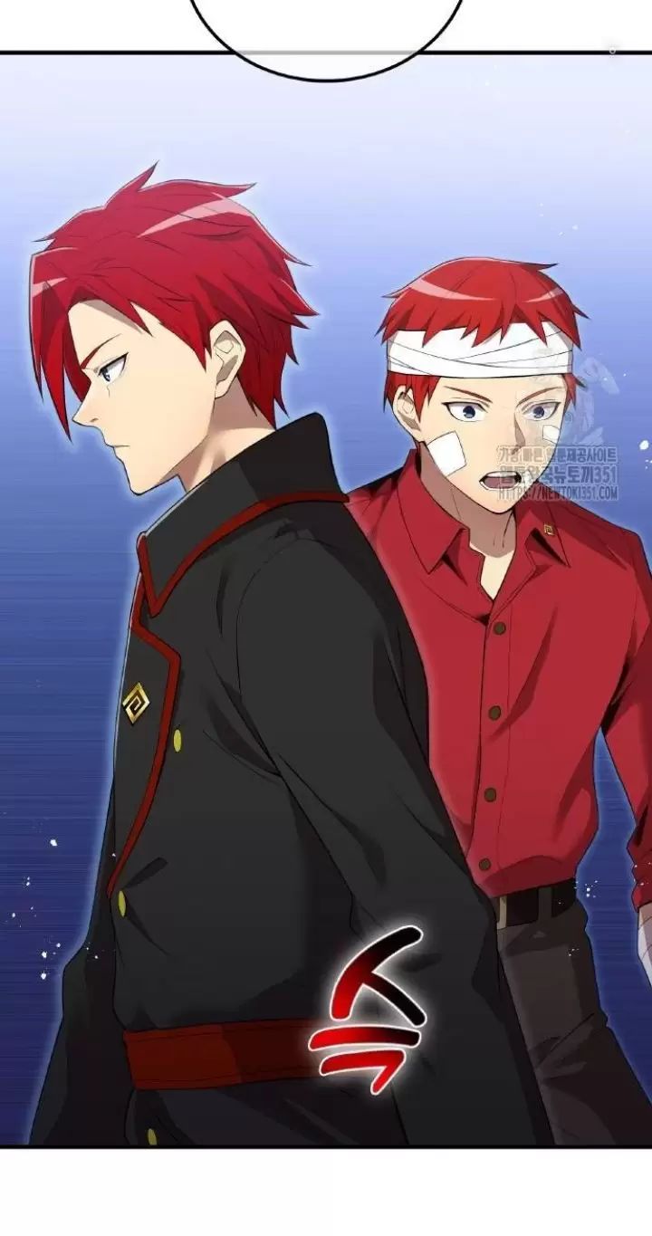 Ta Là Kẻ Siêu Việt Duy Nhất Chapter 18 - Trang 2