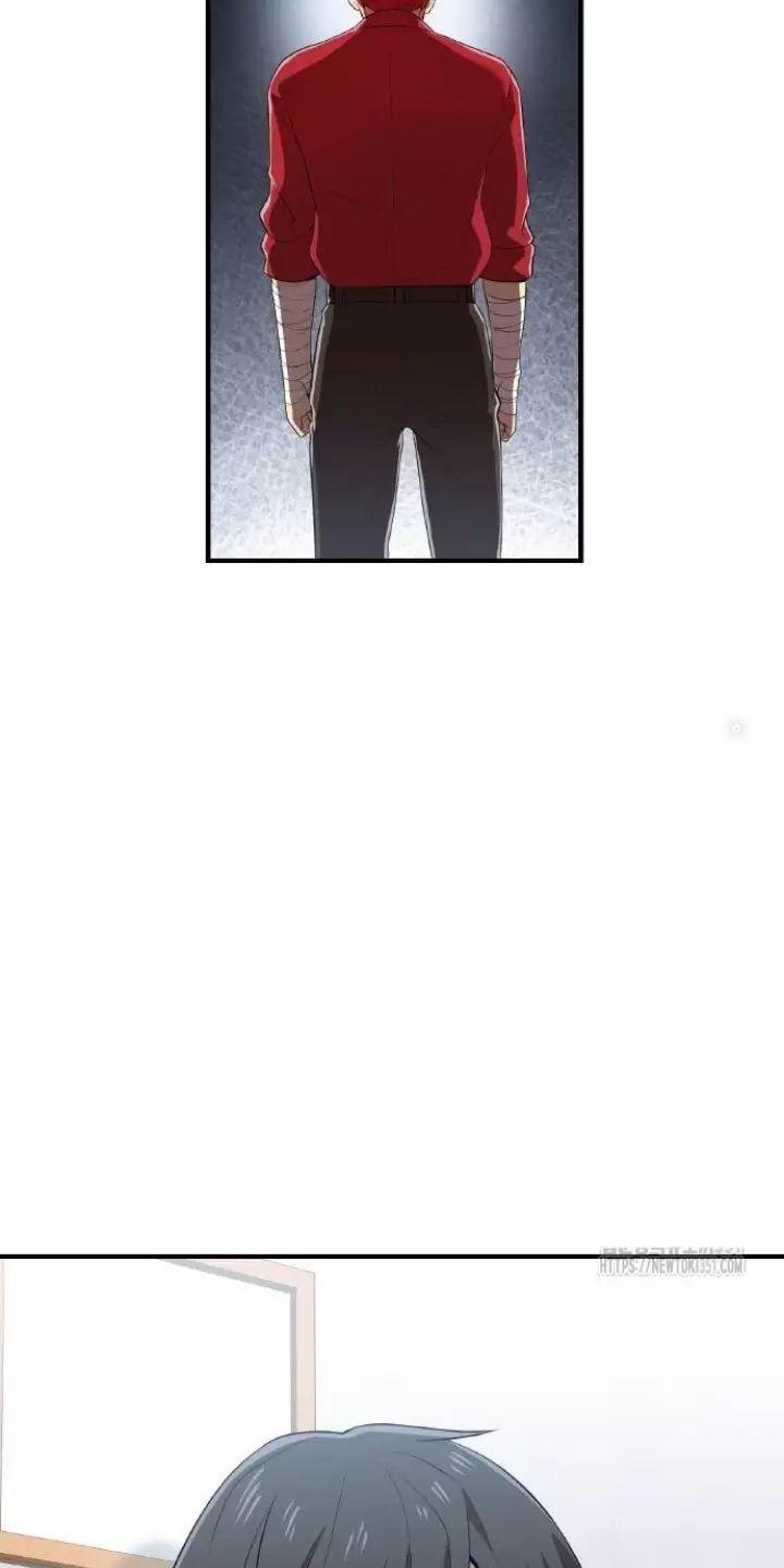 Ta Là Kẻ Siêu Việt Duy Nhất Chapter 18 - Trang 2