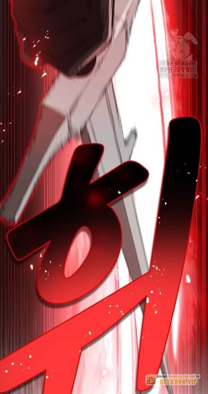 Ta Là Kẻ Siêu Việt Duy Nhất Chapter 18 - Trang 2