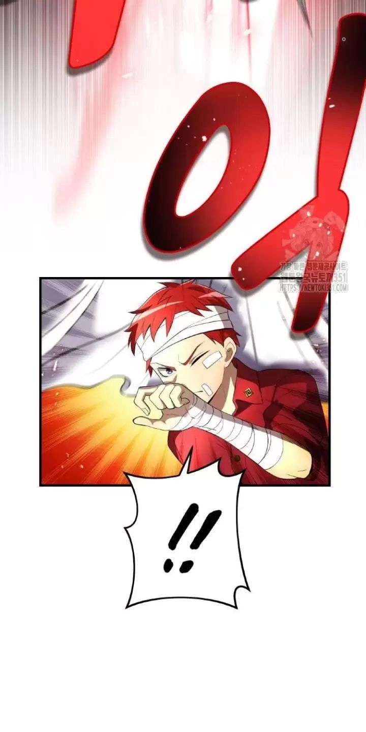 Ta Là Kẻ Siêu Việt Duy Nhất Chapter 18 - Trang 2