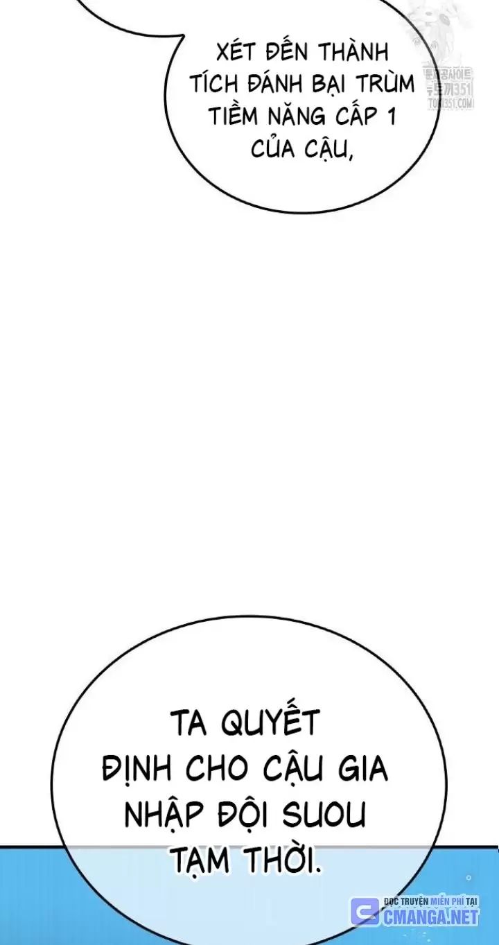 Ta Là Kẻ Siêu Việt Duy Nhất Chapter 18 - Trang 2