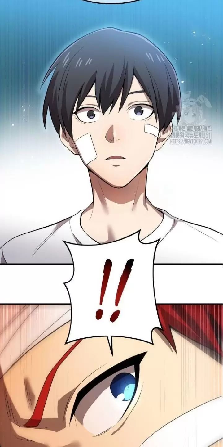 Ta Là Kẻ Siêu Việt Duy Nhất Chapter 18 - Trang 2