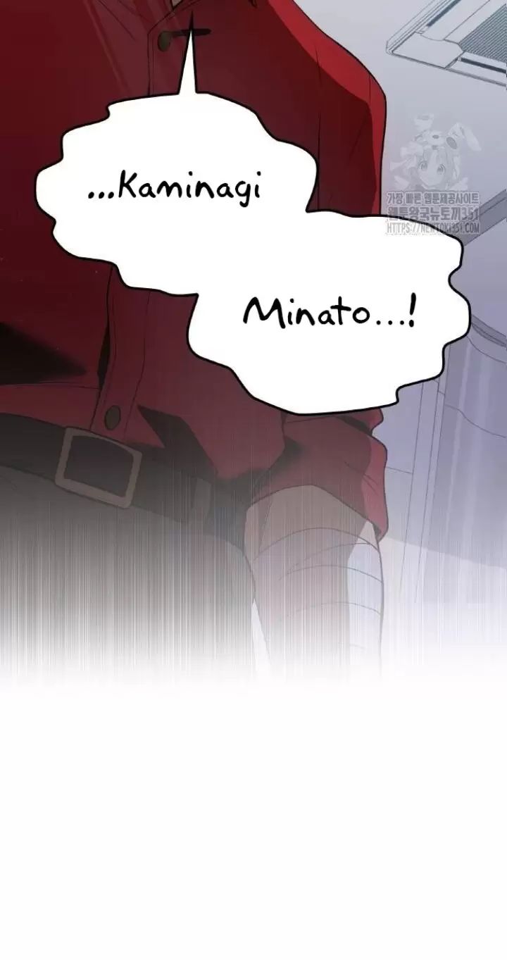 Ta Là Kẻ Siêu Việt Duy Nhất Chapter 18 - Trang 2