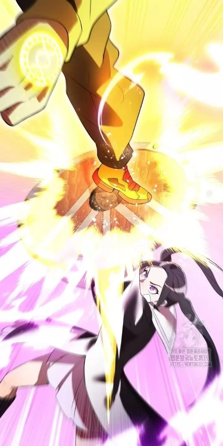 Ta Là Kẻ Siêu Việt Duy Nhất Chapter 18 - Trang 2