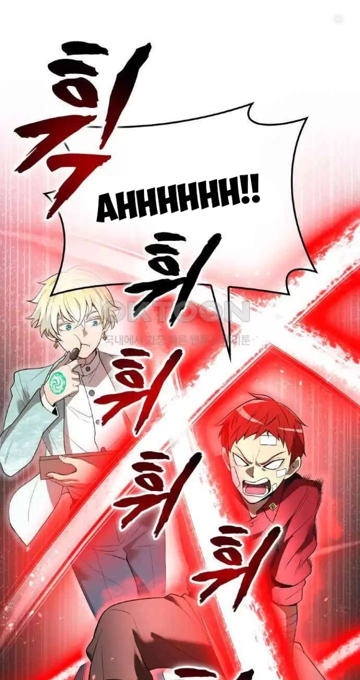 Ta Là Kẻ Siêu Việt Duy Nhất Chapter 19 - Trang 2