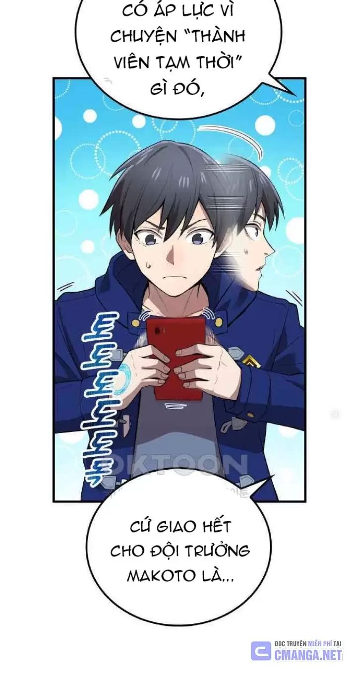 Ta Là Kẻ Siêu Việt Duy Nhất Chapter 19 - Trang 2