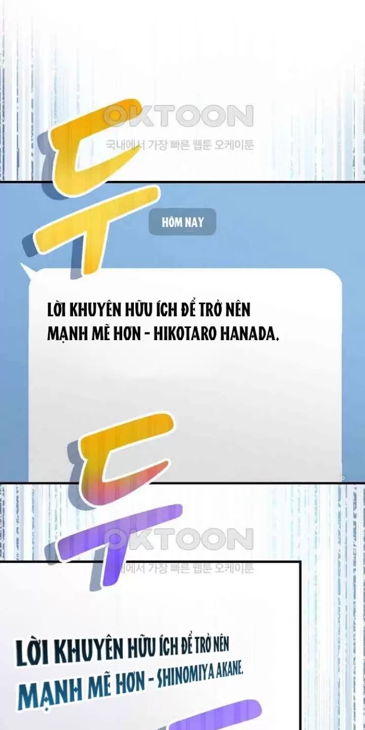 Ta Là Kẻ Siêu Việt Duy Nhất Chapter 19 - Trang 2