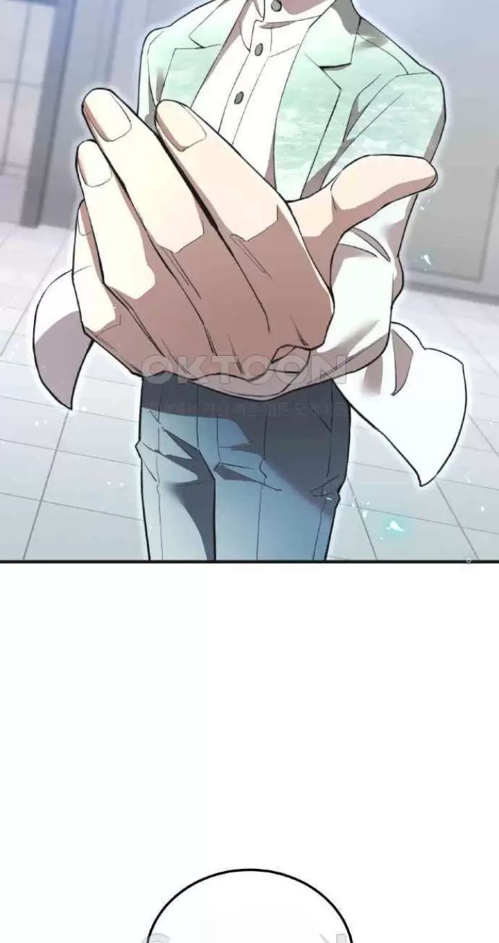 Ta Là Kẻ Siêu Việt Duy Nhất Chapter 19 - Trang 2