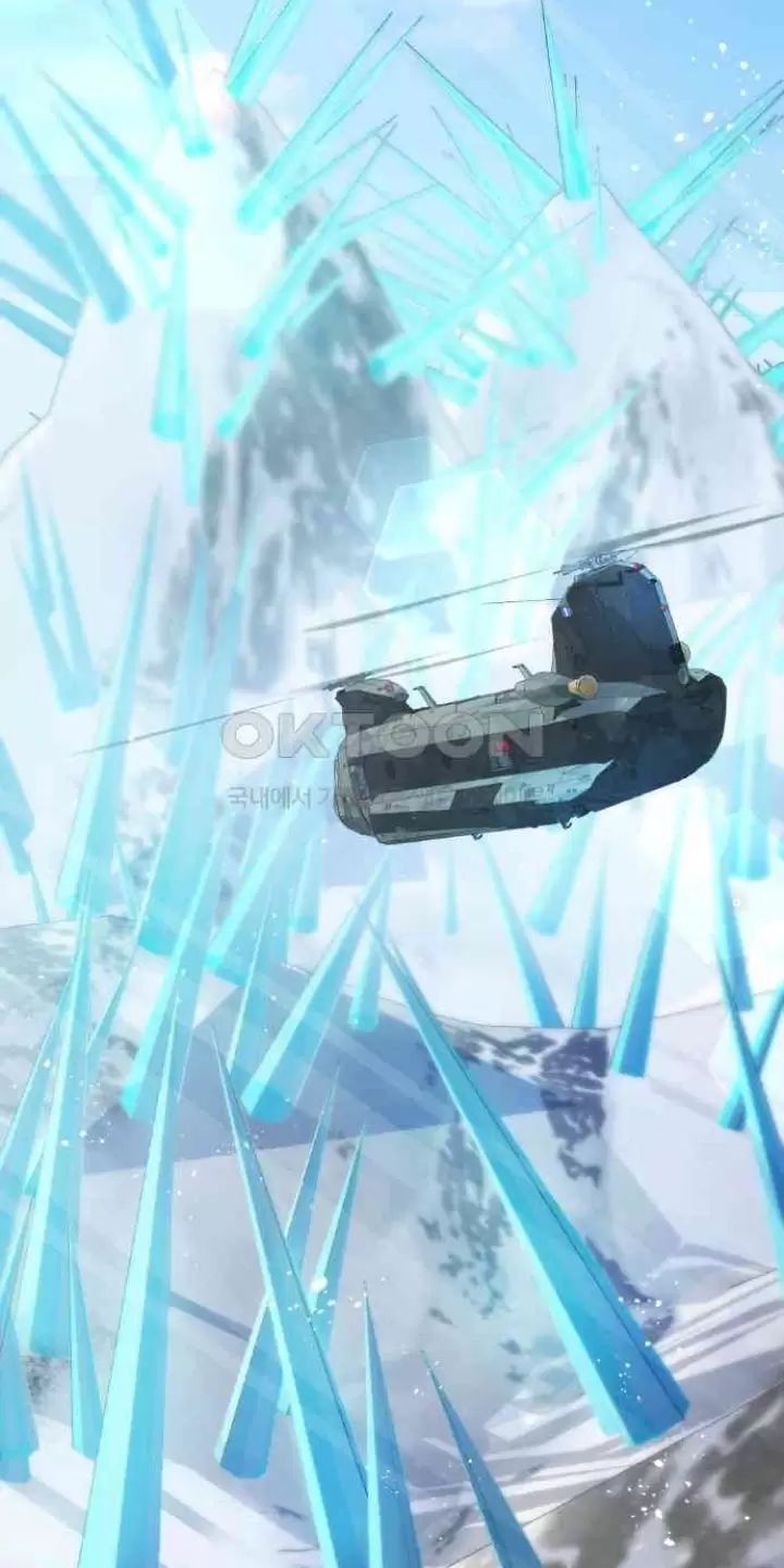 Ta Là Kẻ Siêu Việt Duy Nhất Chapter 19 - Trang 2