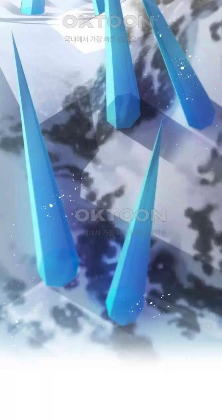 Ta Là Kẻ Siêu Việt Duy Nhất Chapter 19 - Trang 2