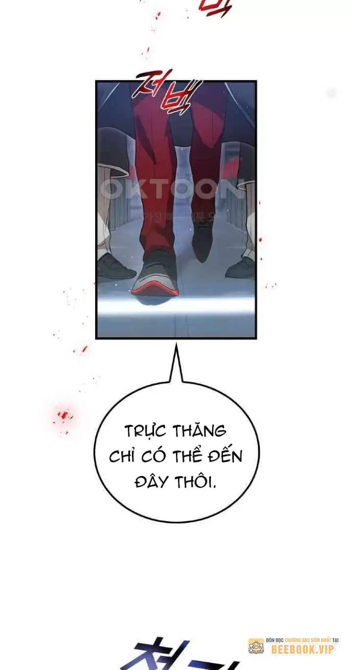 Ta Là Kẻ Siêu Việt Duy Nhất Chapter 19 - Trang 2