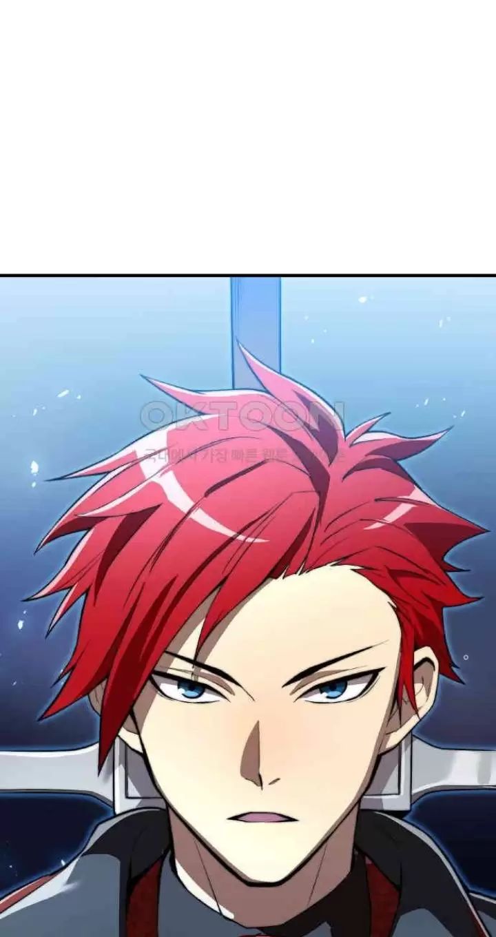 Ta Là Kẻ Siêu Việt Duy Nhất Chapter 19 - Trang 2