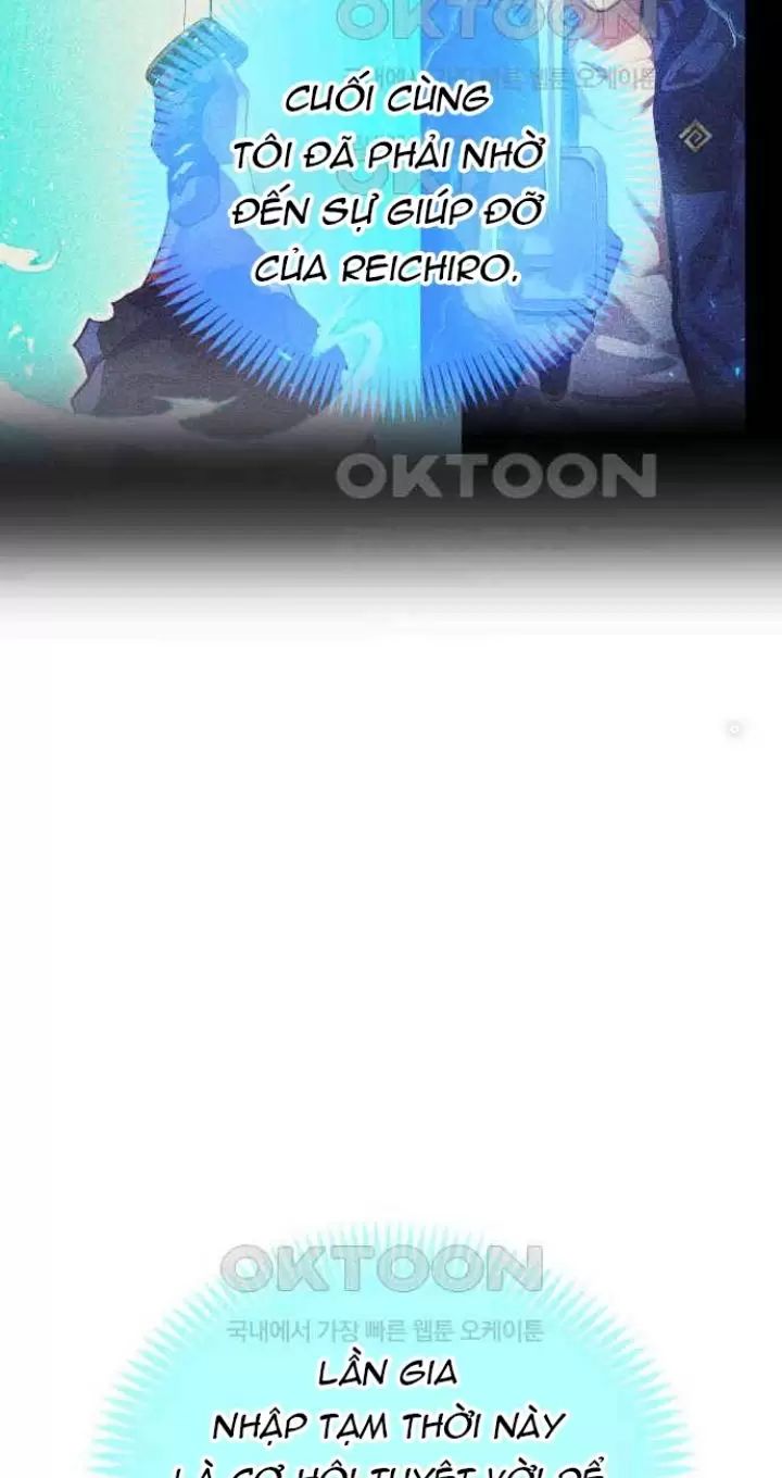 Ta Là Kẻ Siêu Việt Duy Nhất Chapter 19 - Trang 2
