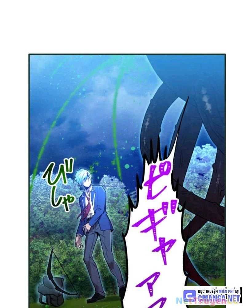 Ta Là Kẻ Siêu Việt Duy Nhất Chapter 2.5 - Trang 2