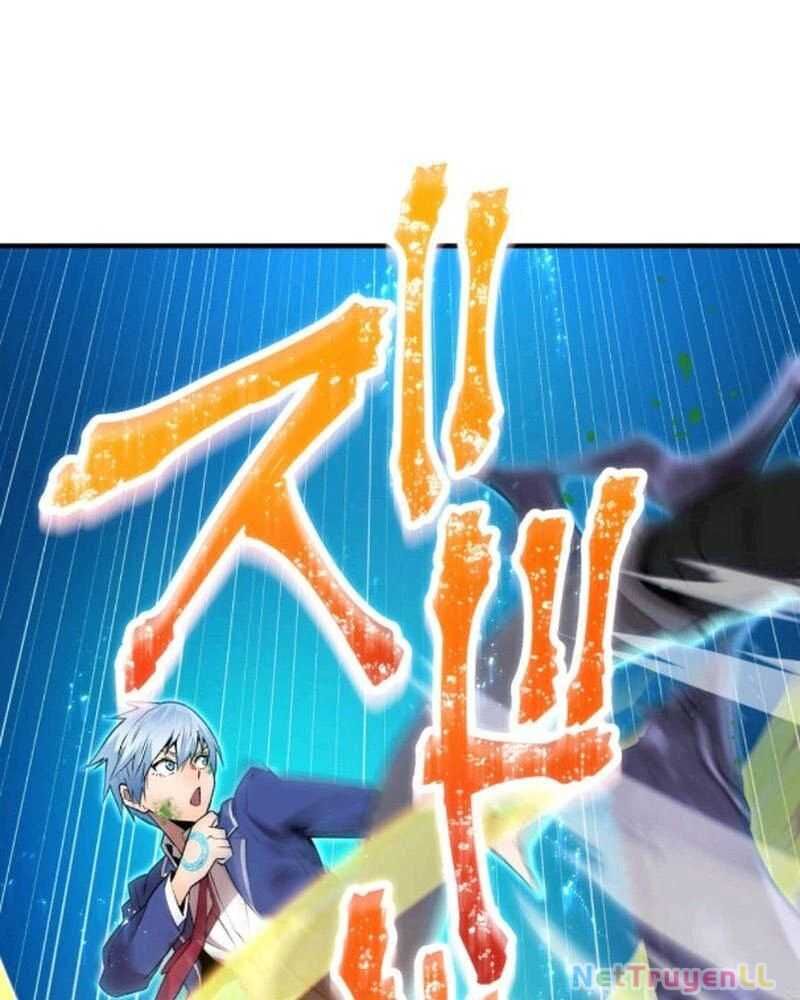 Ta Là Kẻ Siêu Việt Duy Nhất Chapter 2.5 - Trang 2