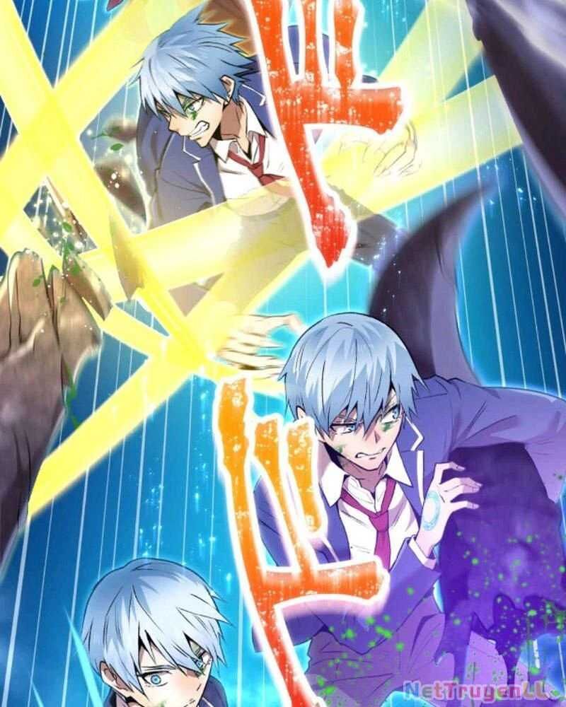 Ta Là Kẻ Siêu Việt Duy Nhất Chapter 2.5 - Trang 2