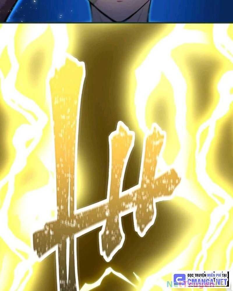 Ta Là Kẻ Siêu Việt Duy Nhất Chapter 2.5 - Trang 2