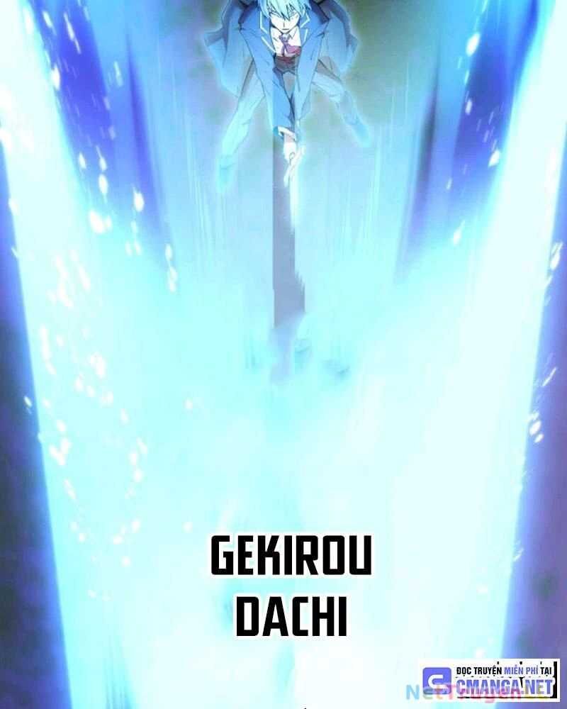 Ta Là Kẻ Siêu Việt Duy Nhất Chapter 2.5 - Trang 2