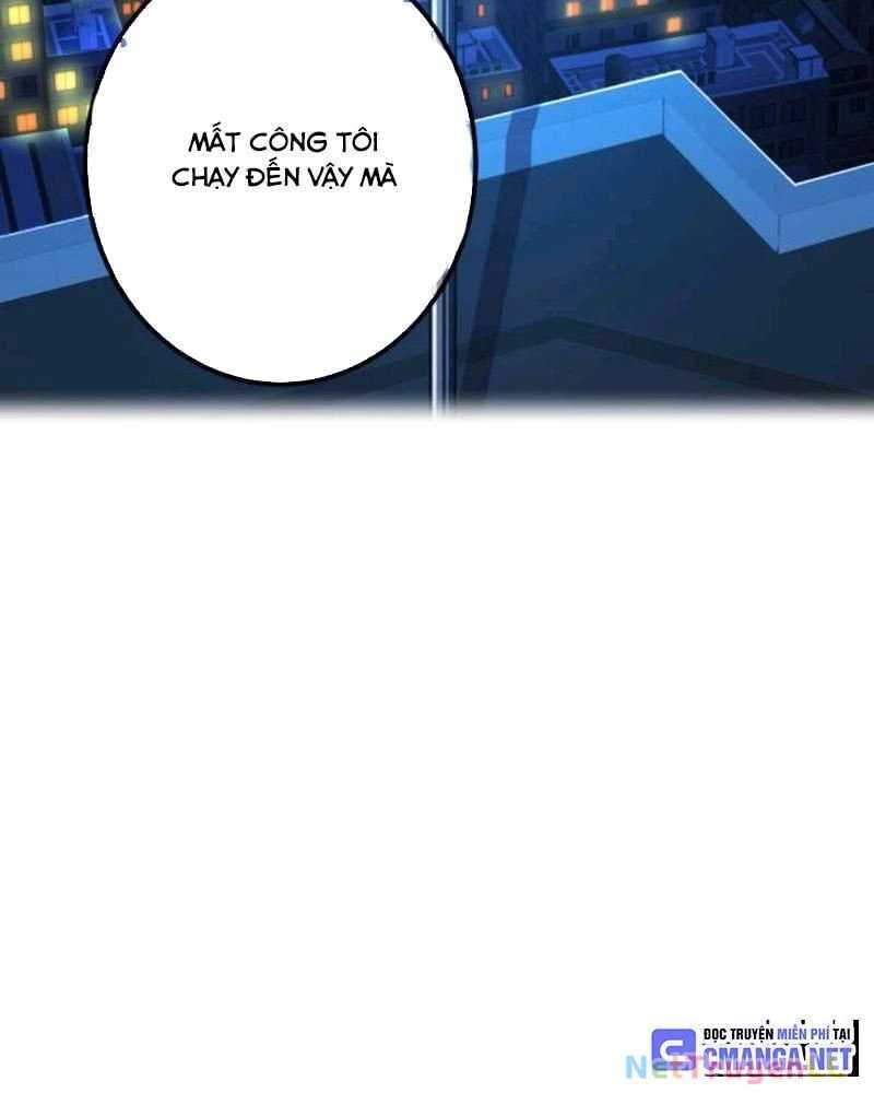 Ta Là Kẻ Siêu Việt Duy Nhất Chapter 2.5 - Trang 2