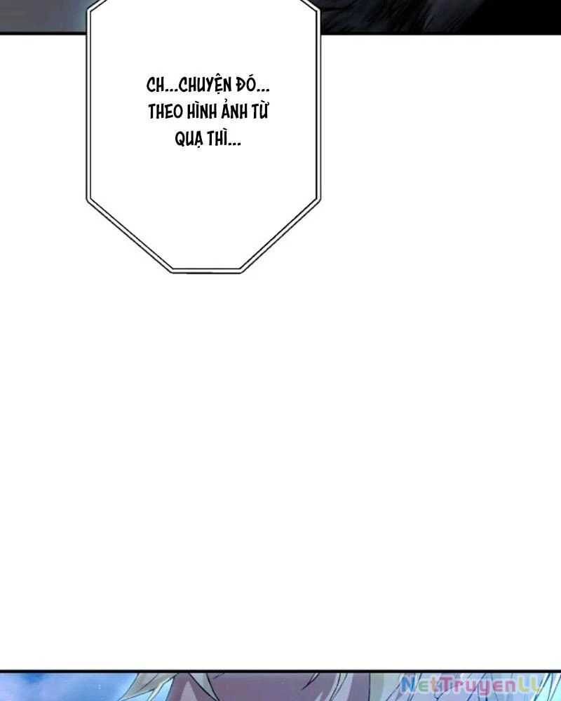 Ta Là Kẻ Siêu Việt Duy Nhất Chapter 2.5 - Trang 2