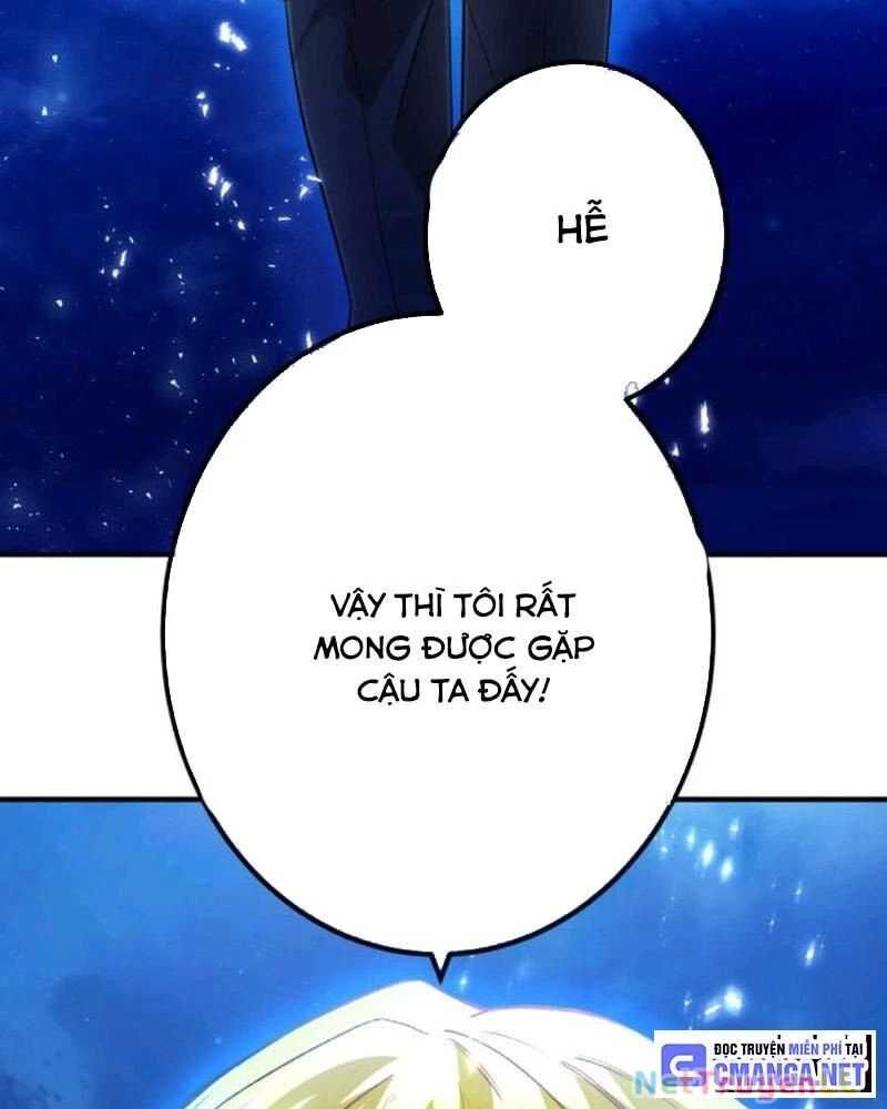 Ta Là Kẻ Siêu Việt Duy Nhất Chapter 2.5 - Trang 2