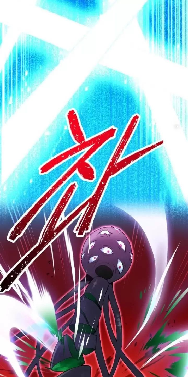 Ta Là Kẻ Siêu Việt Duy Nhất Chapter 2 - Trang 2