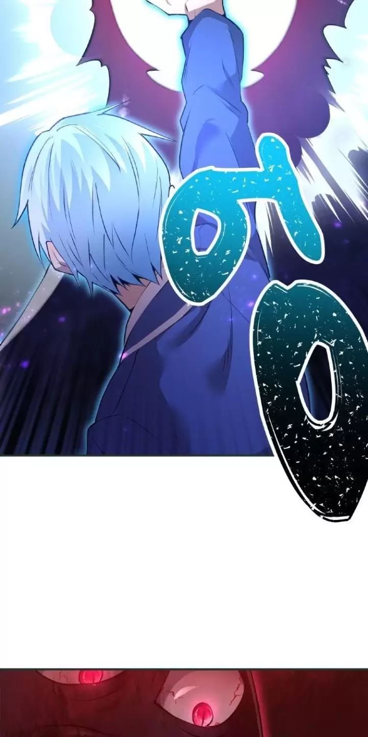 Ta Là Kẻ Siêu Việt Duy Nhất Chapter 2 - Trang 2