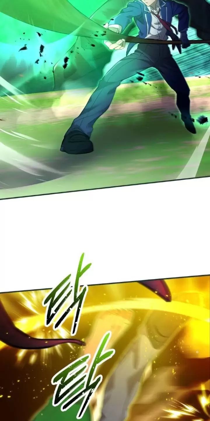 Ta Là Kẻ Siêu Việt Duy Nhất Chapter 2 - Trang 2