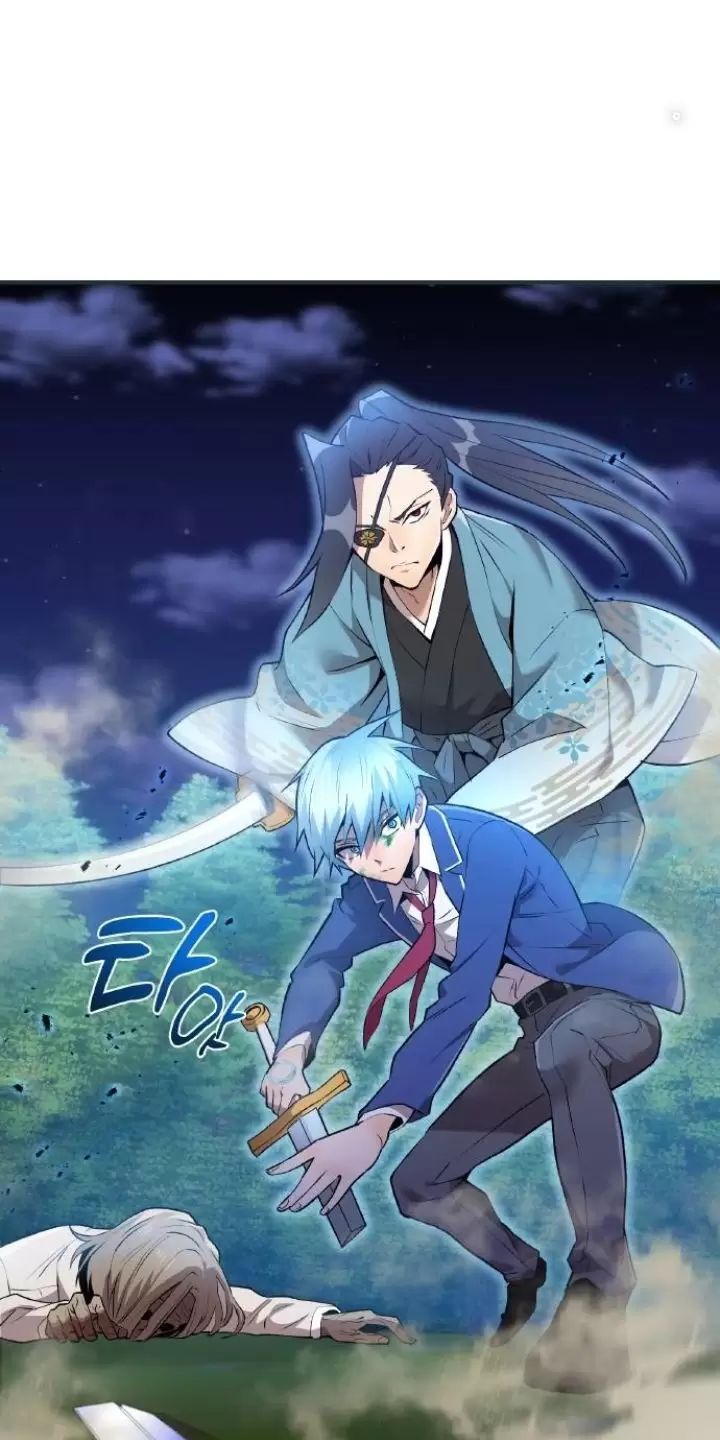 Ta Là Kẻ Siêu Việt Duy Nhất Chapter 2 - Trang 2