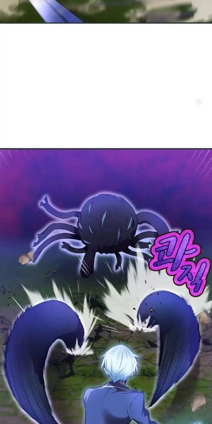 Ta Là Kẻ Siêu Việt Duy Nhất Chapter 2 - Trang 2