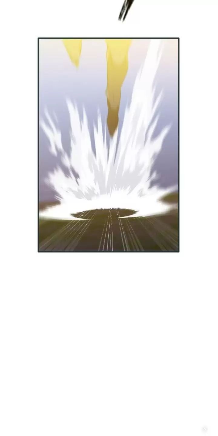 Ta Là Kẻ Siêu Việt Duy Nhất Chapter 2 - Trang 2