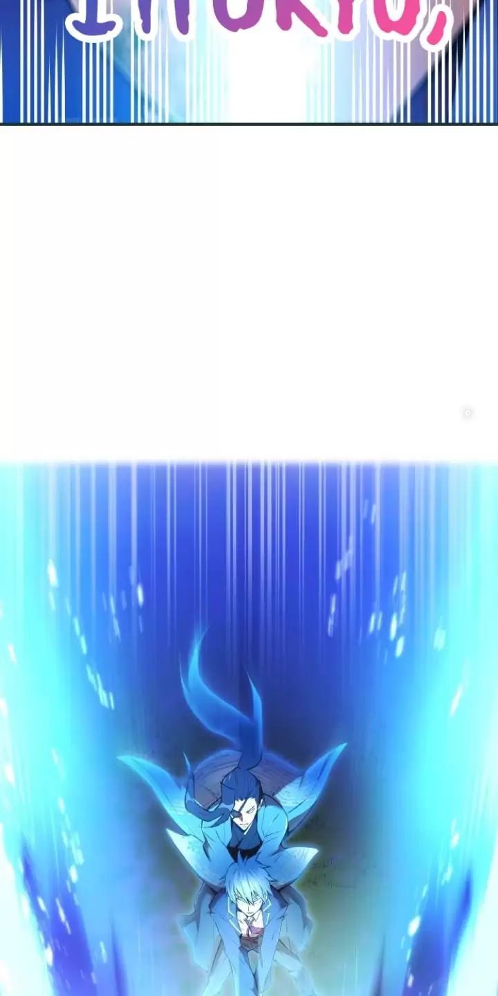 Ta Là Kẻ Siêu Việt Duy Nhất Chapter 2 - Trang 2