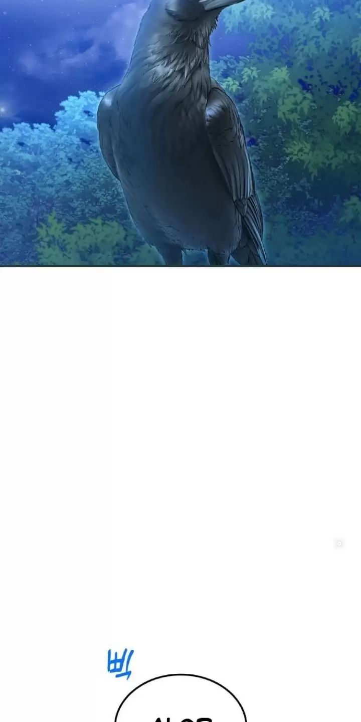 Ta Là Kẻ Siêu Việt Duy Nhất Chapter 2 - Trang 2