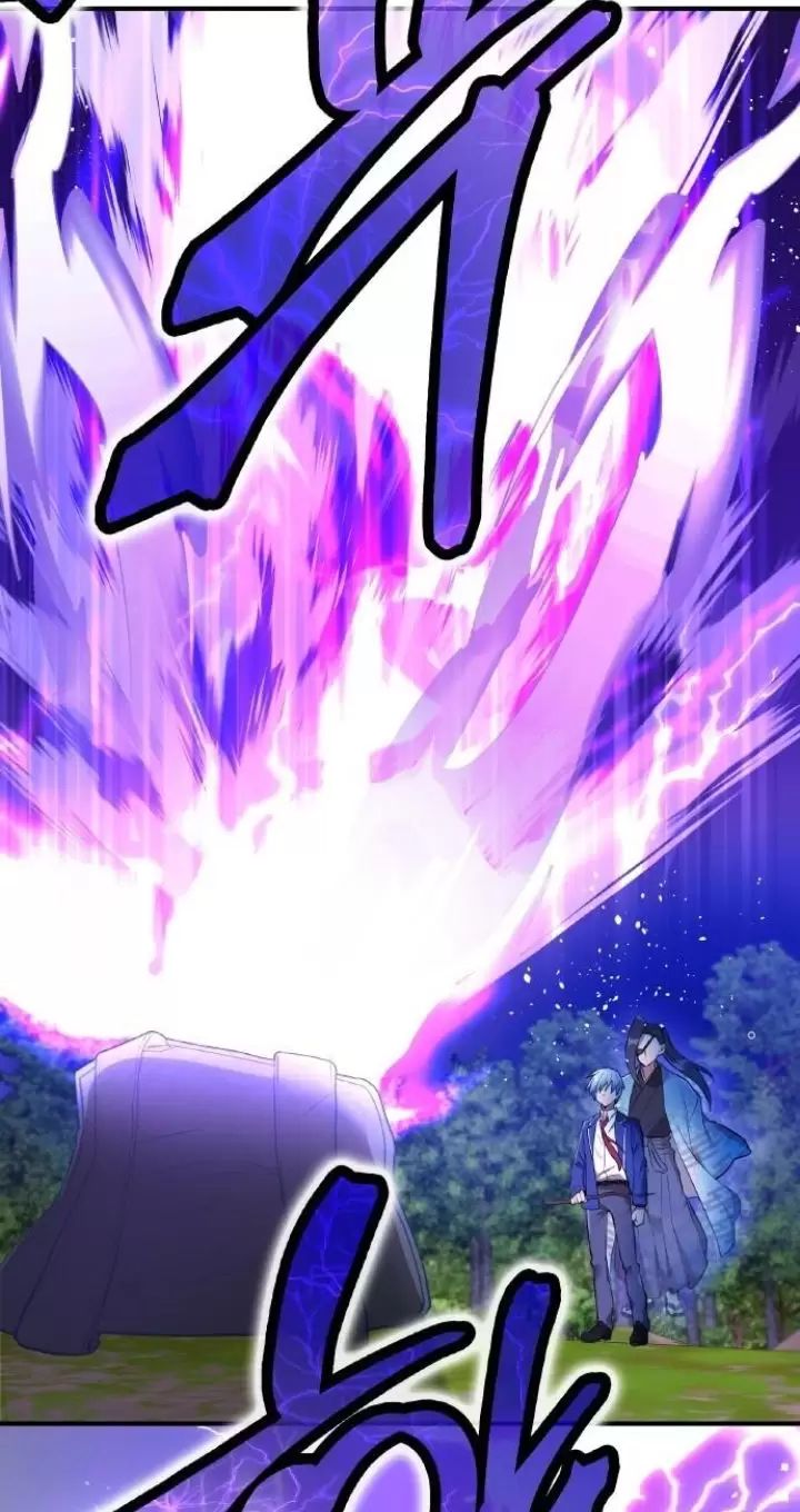 Ta Là Kẻ Siêu Việt Duy Nhất Chapter 2 - Trang 2