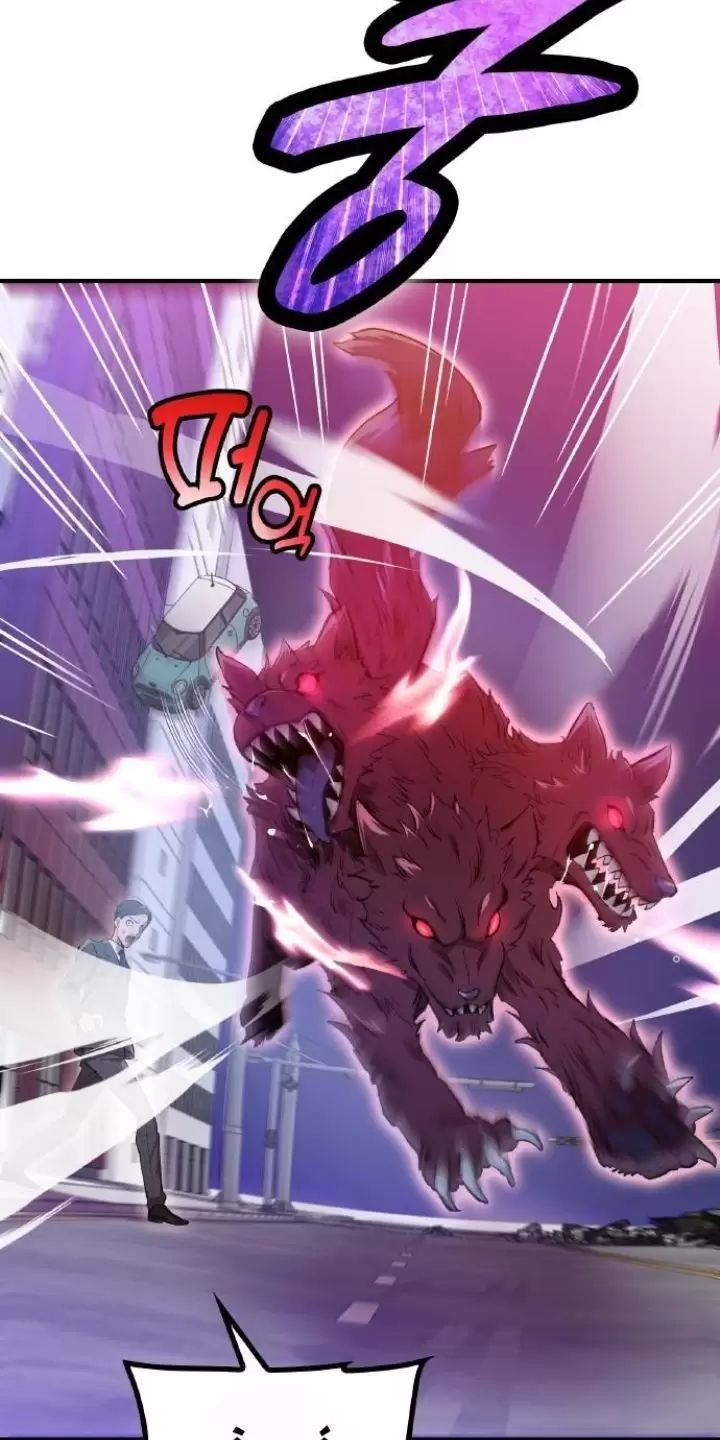 Ta Là Kẻ Siêu Việt Duy Nhất Chapter 2 - Trang 2