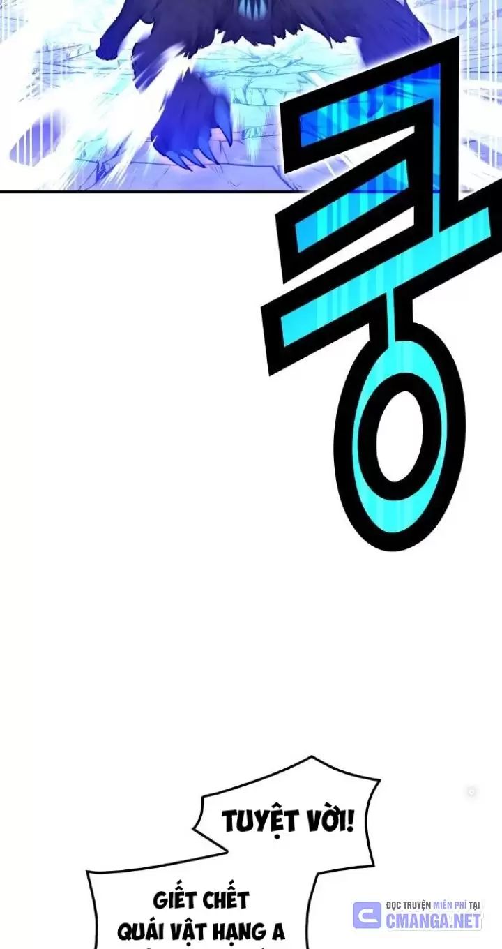 Ta Là Kẻ Siêu Việt Duy Nhất Chapter 2 - Trang 2