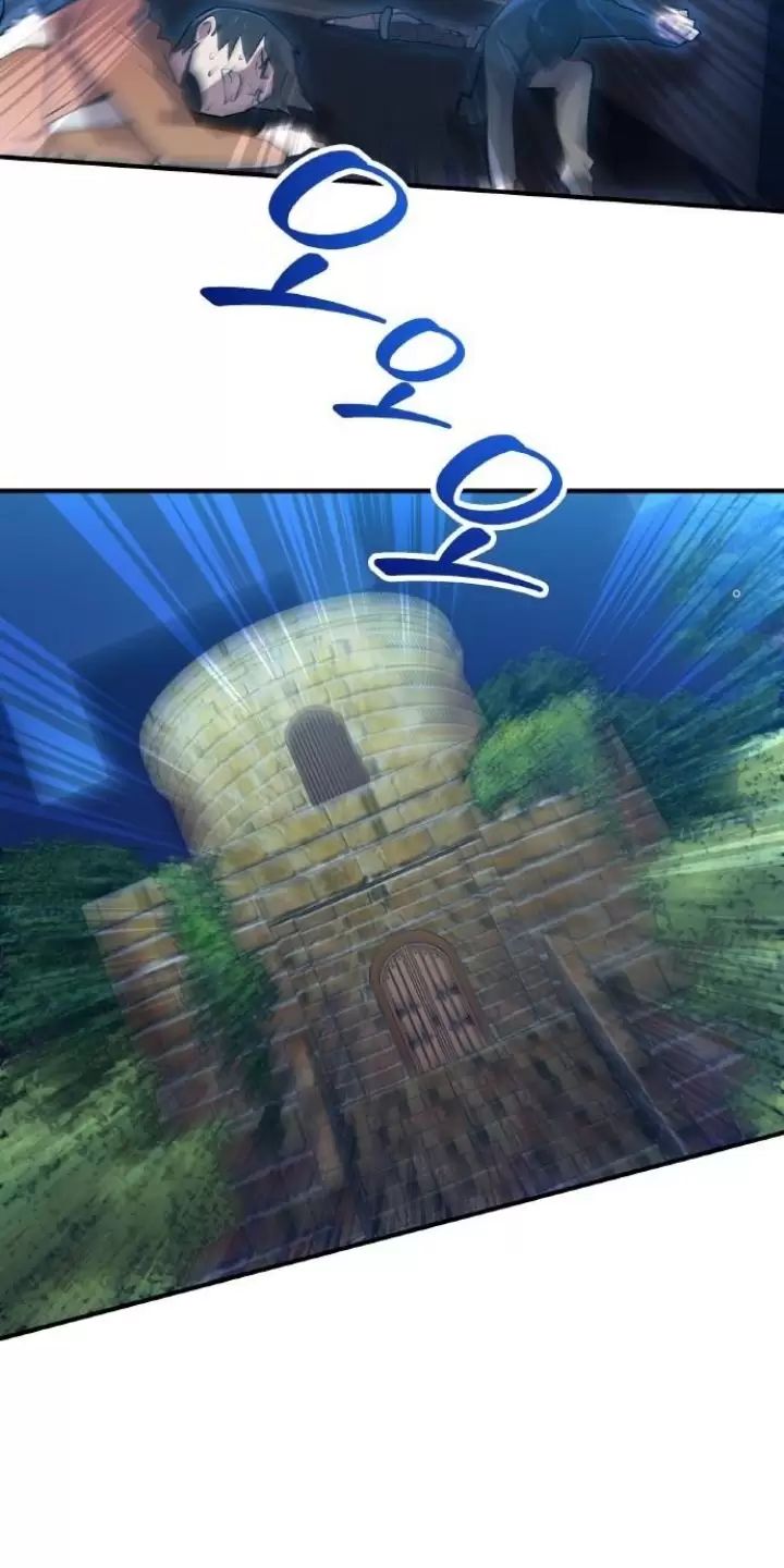 Ta Là Kẻ Siêu Việt Duy Nhất Chapter 2 - Trang 2