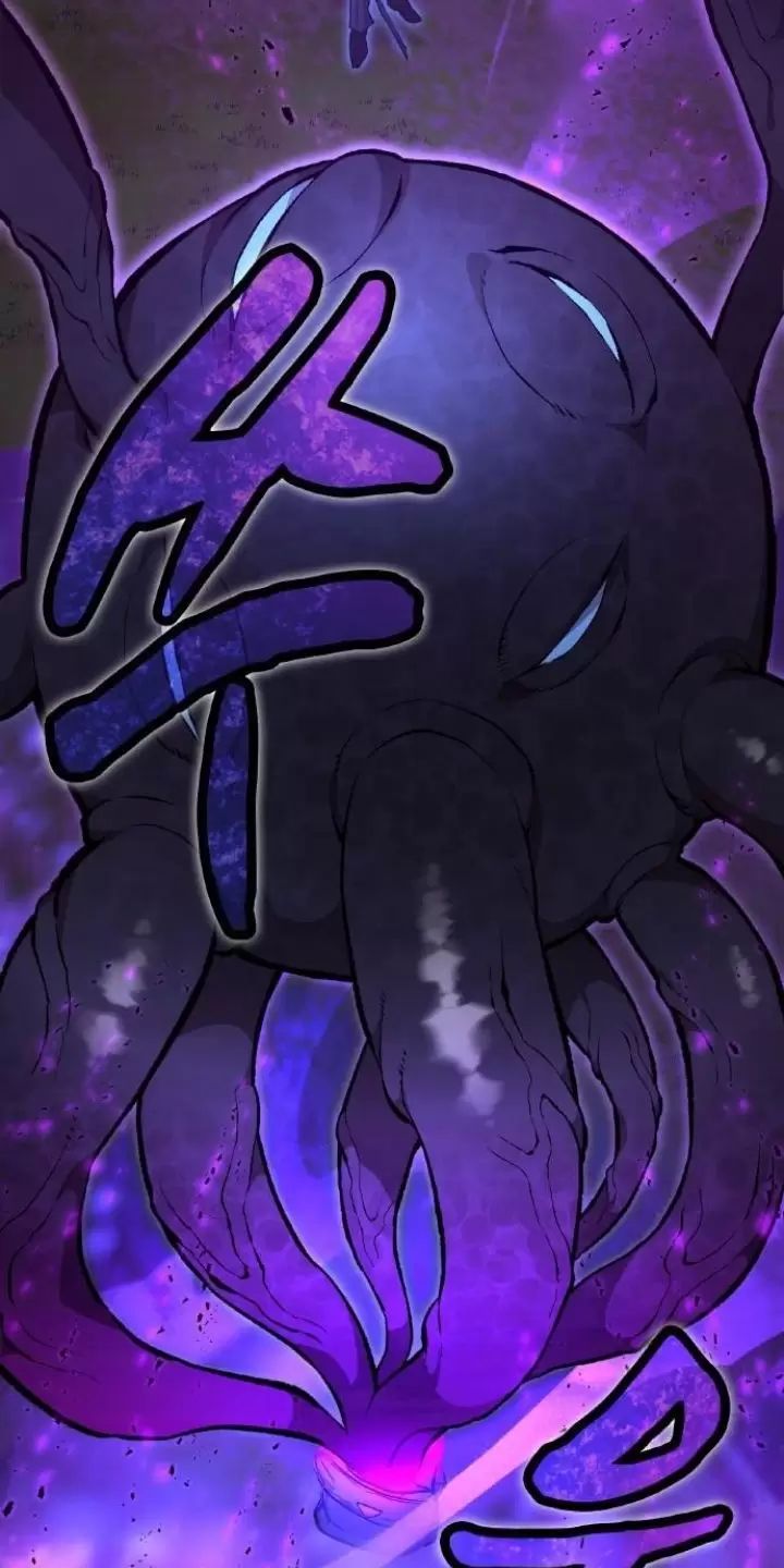 Ta Là Kẻ Siêu Việt Duy Nhất Chapter 2 - Trang 2