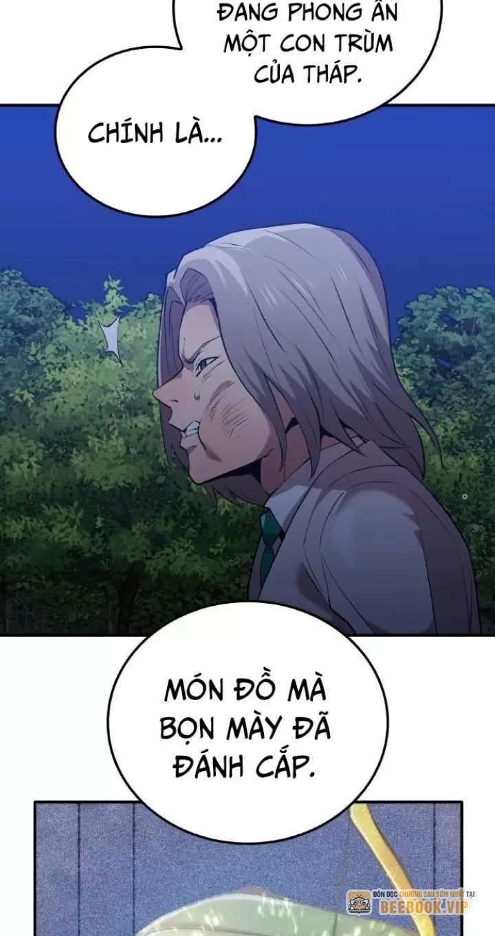 Ta Là Kẻ Siêu Việt Duy Nhất Chapter 2 - Trang 2