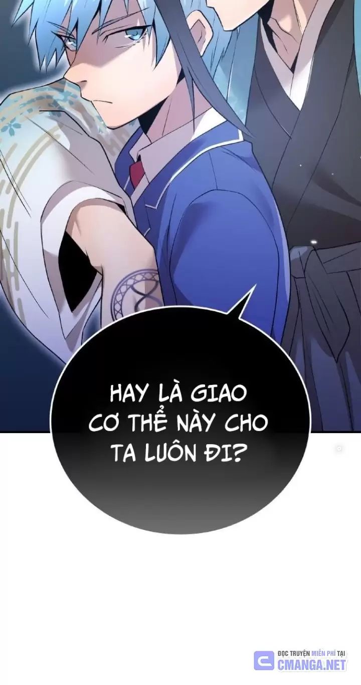 Ta Là Kẻ Siêu Việt Duy Nhất Chapter 2 - Trang 2